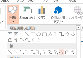 f:id:rogtaro:20180204181759p:plain f:id:rogtaro:20180204181759p:plain