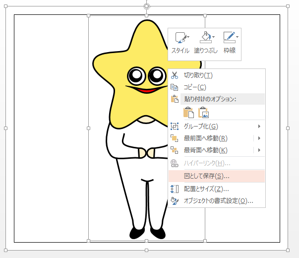 f:id:rogtaro:20180204184955p:plain f:id:rogtaro:20180204184955p:plain