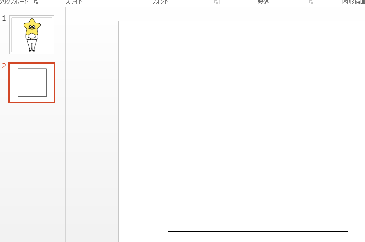 f:id:rogtaro:20180204190248p:plain f:id:rogtaro:20180204190248p:plain