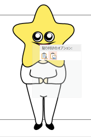 f:id:rogtaro:20180204190948p:plain f:id:rogtaro:20180204190948p:plain