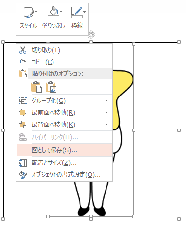 f:id:rogtaro:20180204191512p:plain f:id:rogtaro:20180204191512p:plain