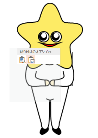 f:id:rogtaro:20180204221941p:plain f:id:rogtaro:20180204221941p:plain