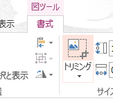 f:id:rogtaro:20180204222333p:plain f:id:rogtaro:20180204222333p:plain