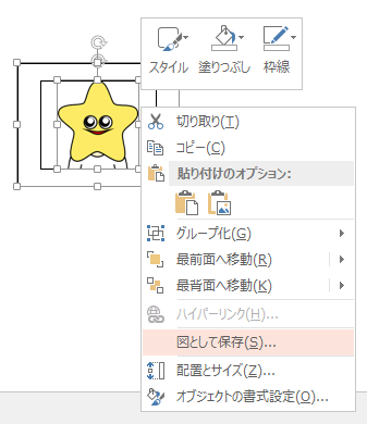 f:id:rogtaro:20180204222503p:plain f:id:rogtaro:20180204222503p:plain
