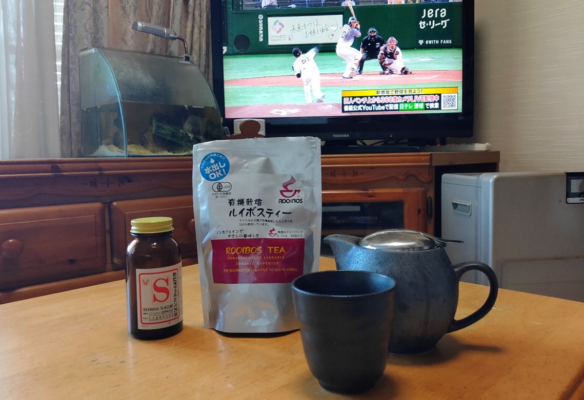 ビオフェルミンとは サイエンスの人気 最新記事を集めました はてな