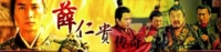 f:id:rohan1687:20091130224107j:image