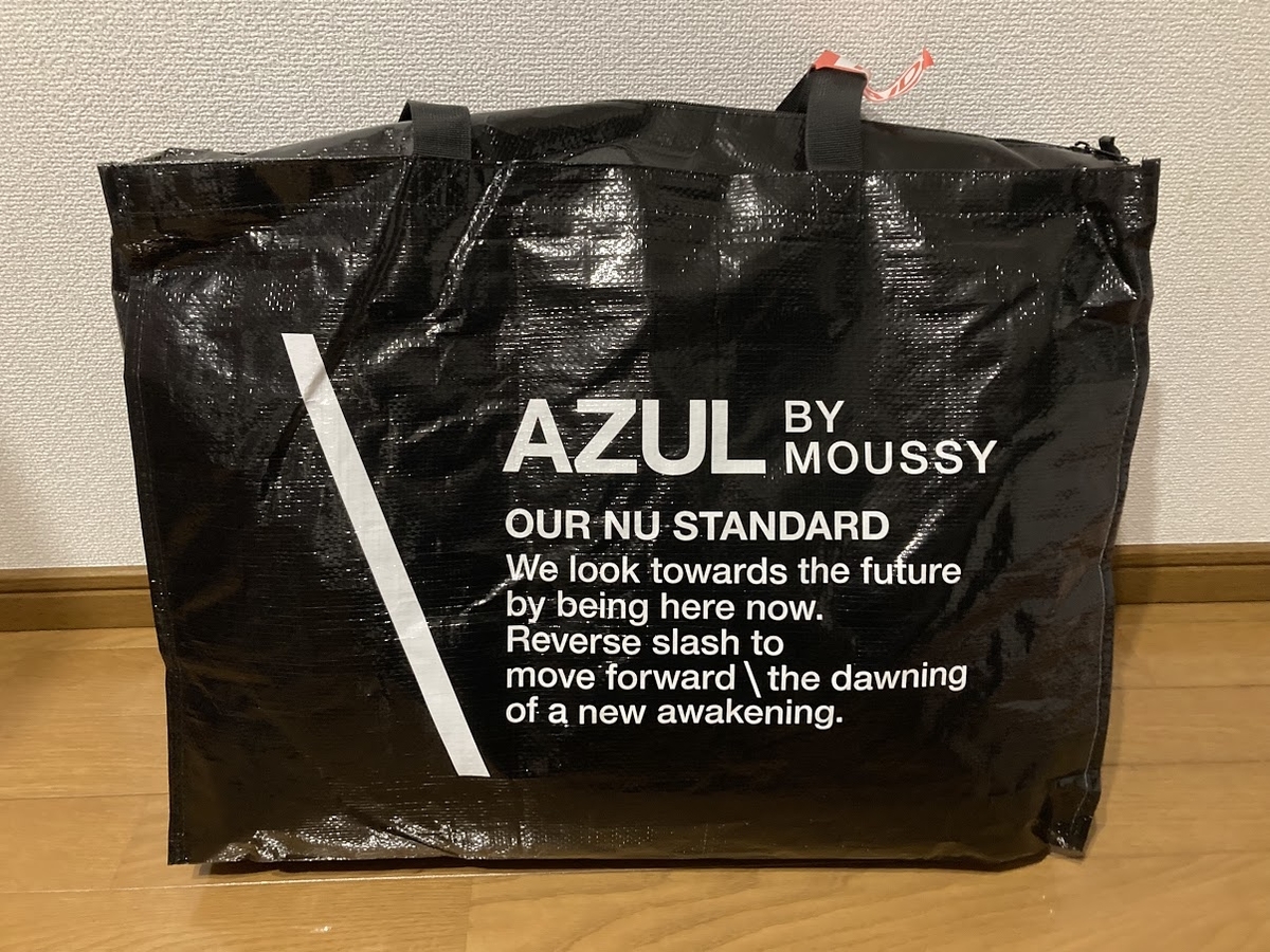 福袋 AZUL by moussy 2022