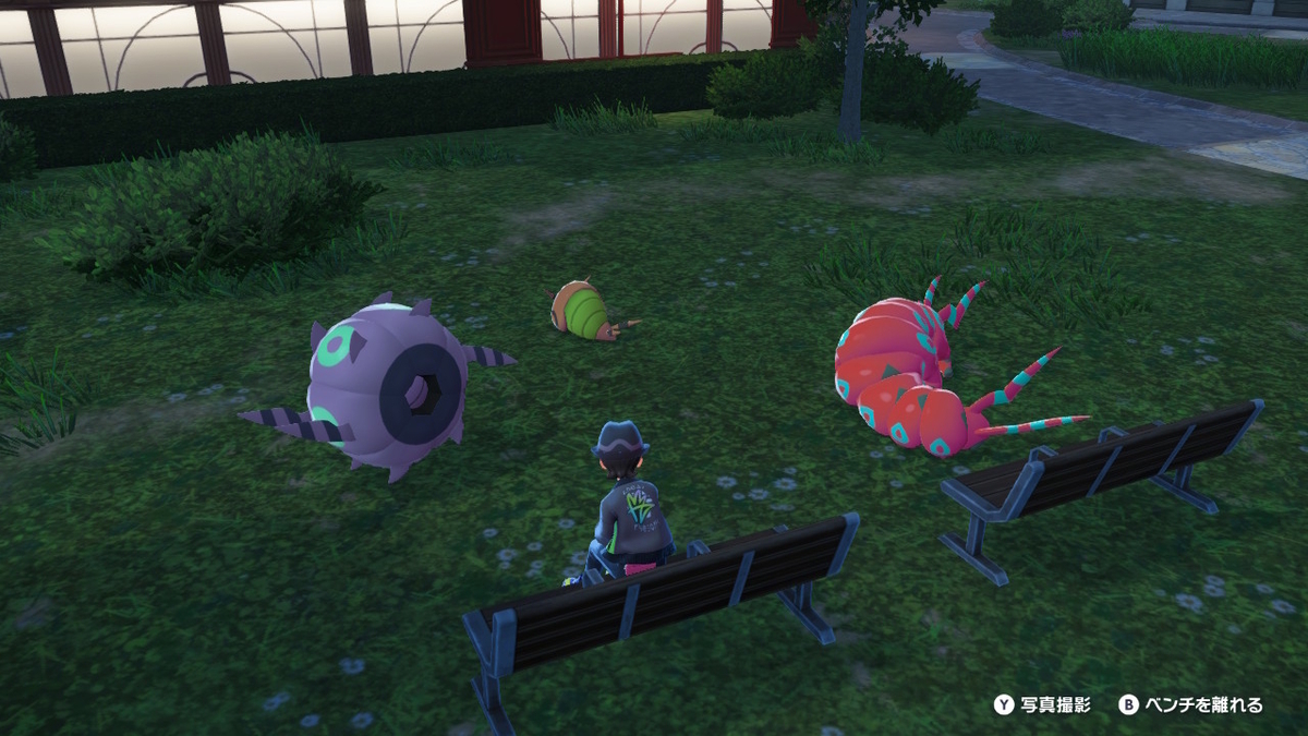 色違いフシデ・ホイーガ・ペンドラー - ざつぶろぐ(仮)