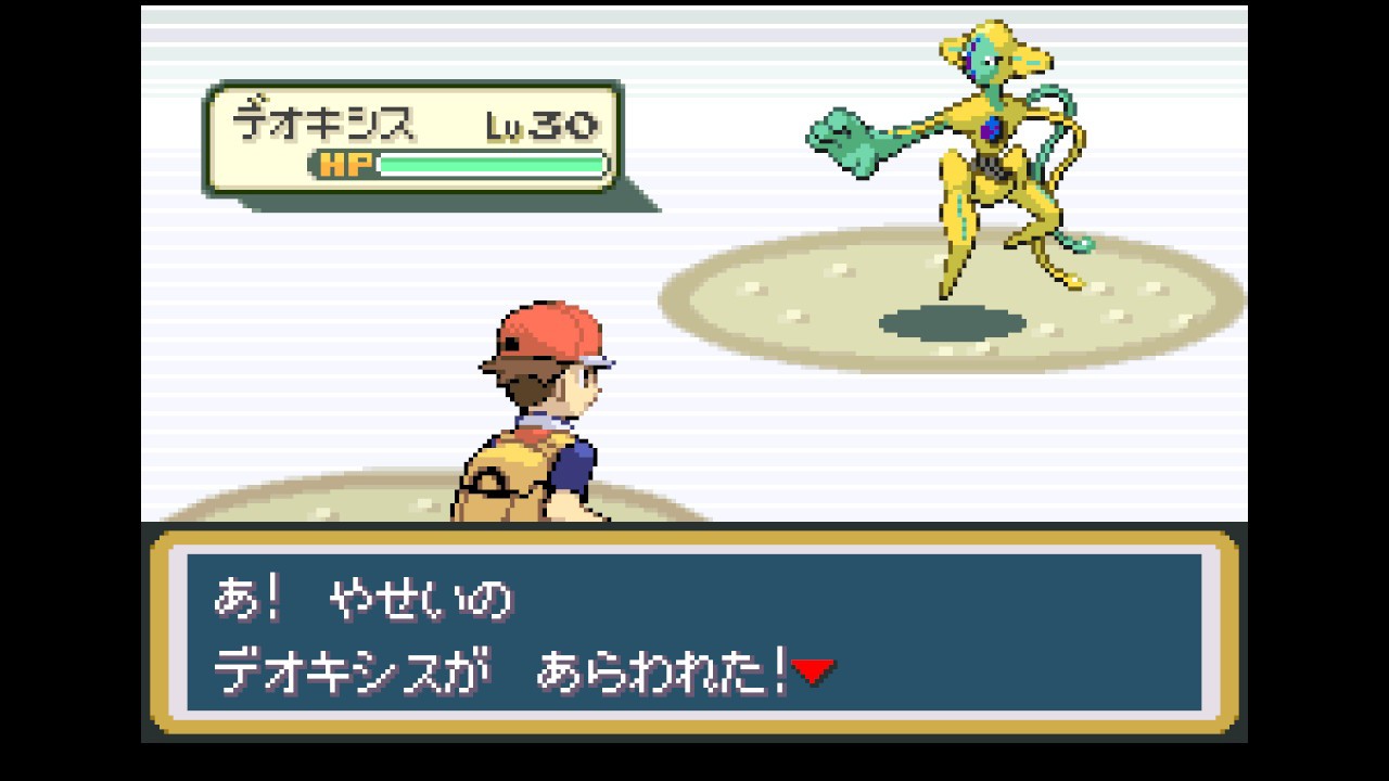 デオキシス　076/L-P 色違い デオキシス 色違い プロモ 伝説ポケモンプレゼントキャンペーン 076