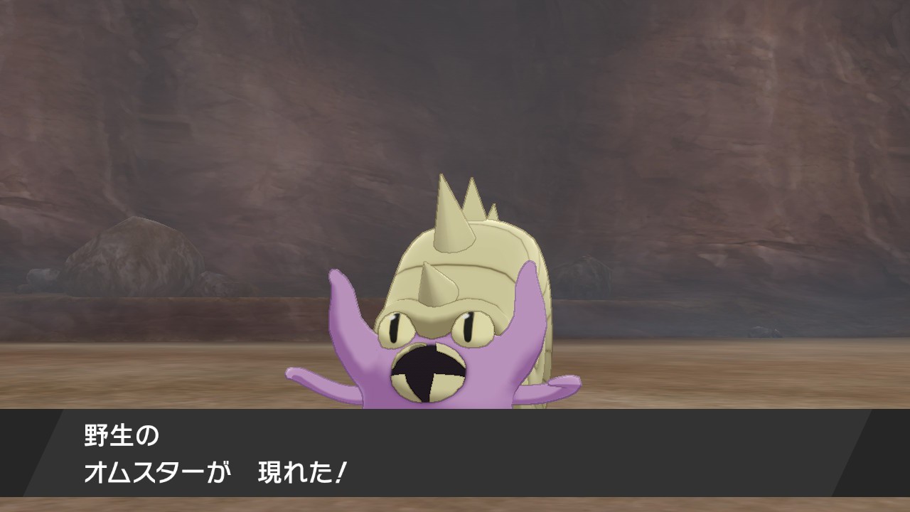 カントー化石組とおまけ - ざつぶろぐ(仮)
