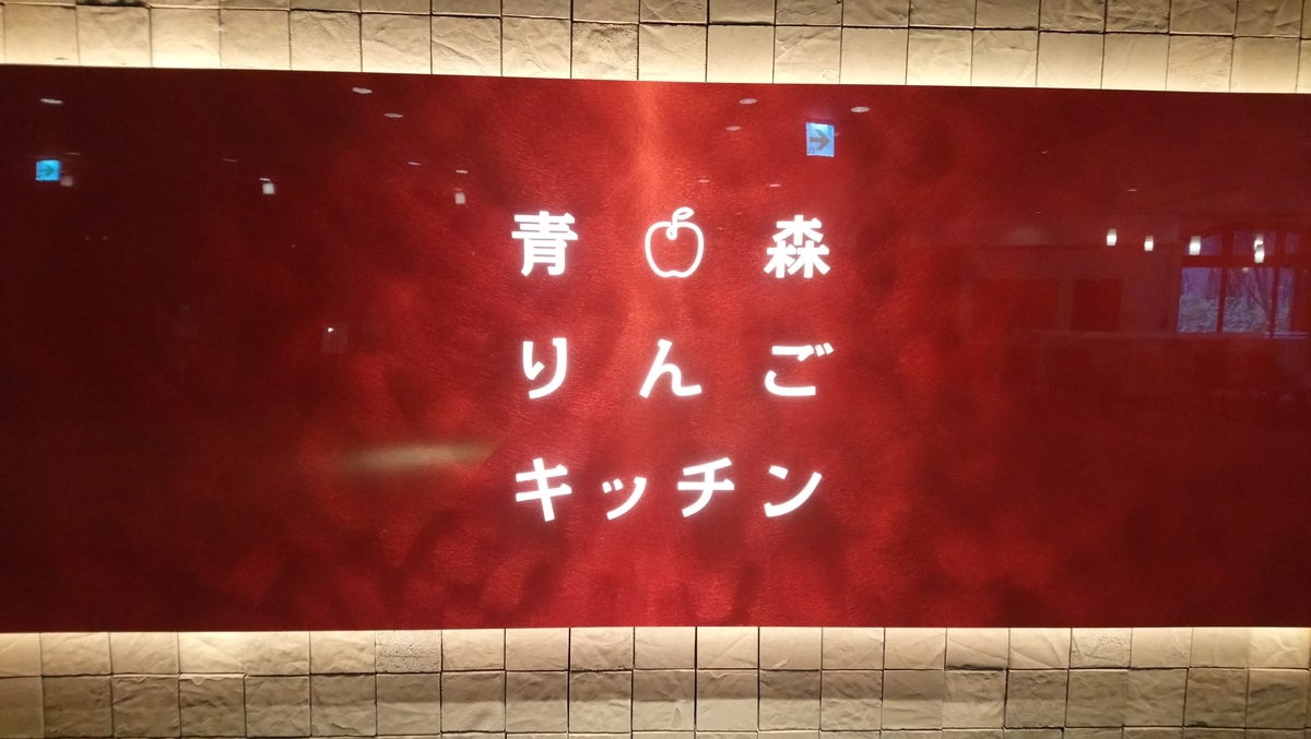 f:id:roid7:20210814193149j:plain