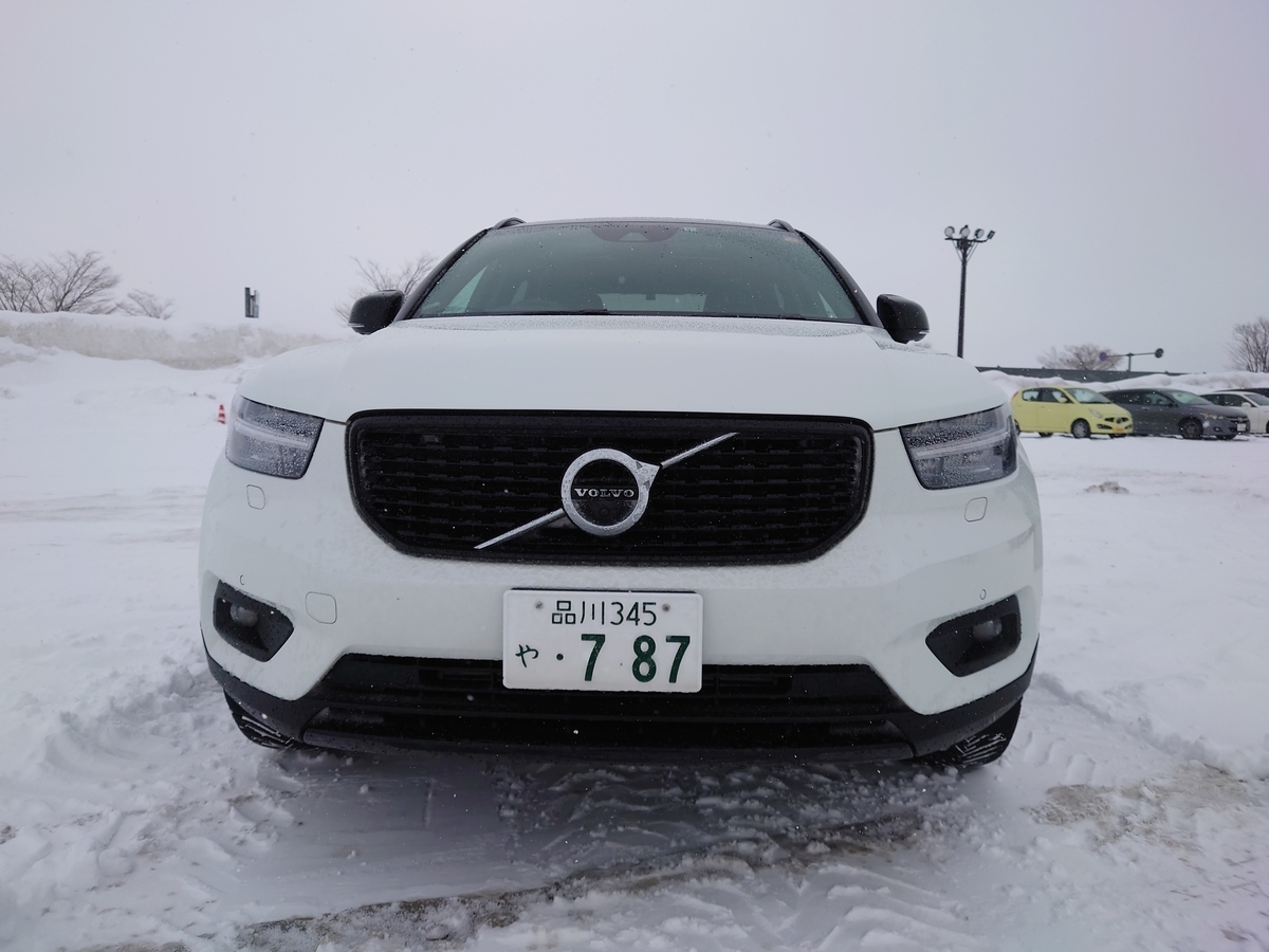 オールシーズンタイヤ「クロスクライメイトSUV」の雪道評価（その⑦