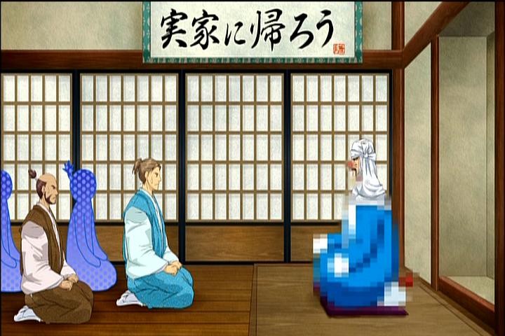 戦国ギャグアニメ 殿といっしょ クロミクロイド