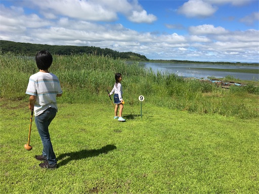f:id:roigoro:20170821181917j:image f:id:roigoro:20170821181917j:image