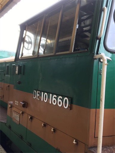 f:id:roigoro:20170827094935j:image f:id:roigoro:20170827094935j:image