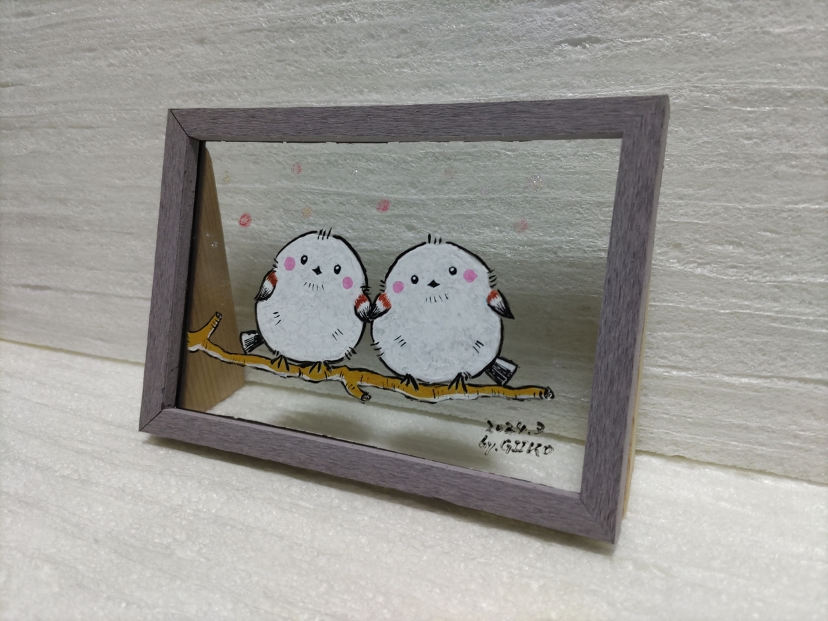 作品NO:203【シマエナガ ①】 - 工房GIIKO 悠々自適石コラージュ