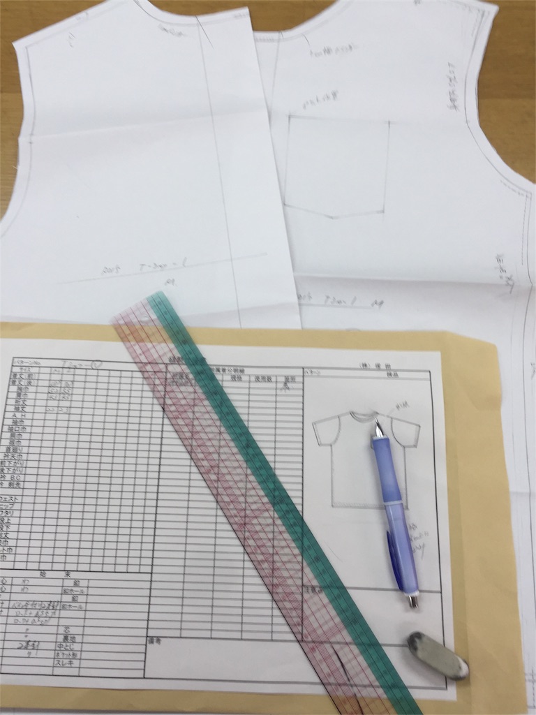 f:id:rois-tailor:20170516093730j:image