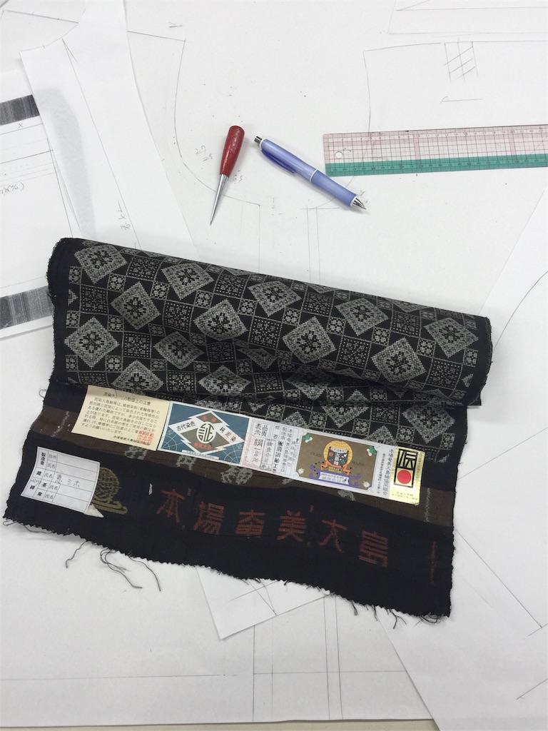 f:id:rois-tailor:20170523192709j:image