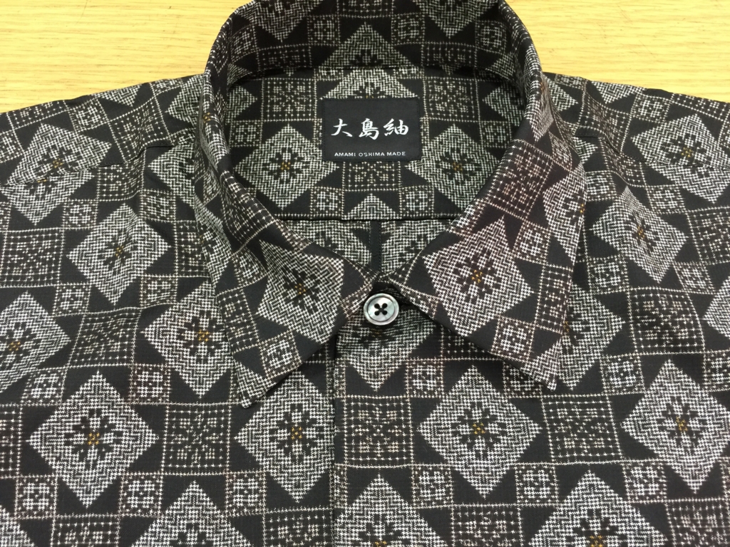 f:id:rois-tailor:20170526124342j:plain