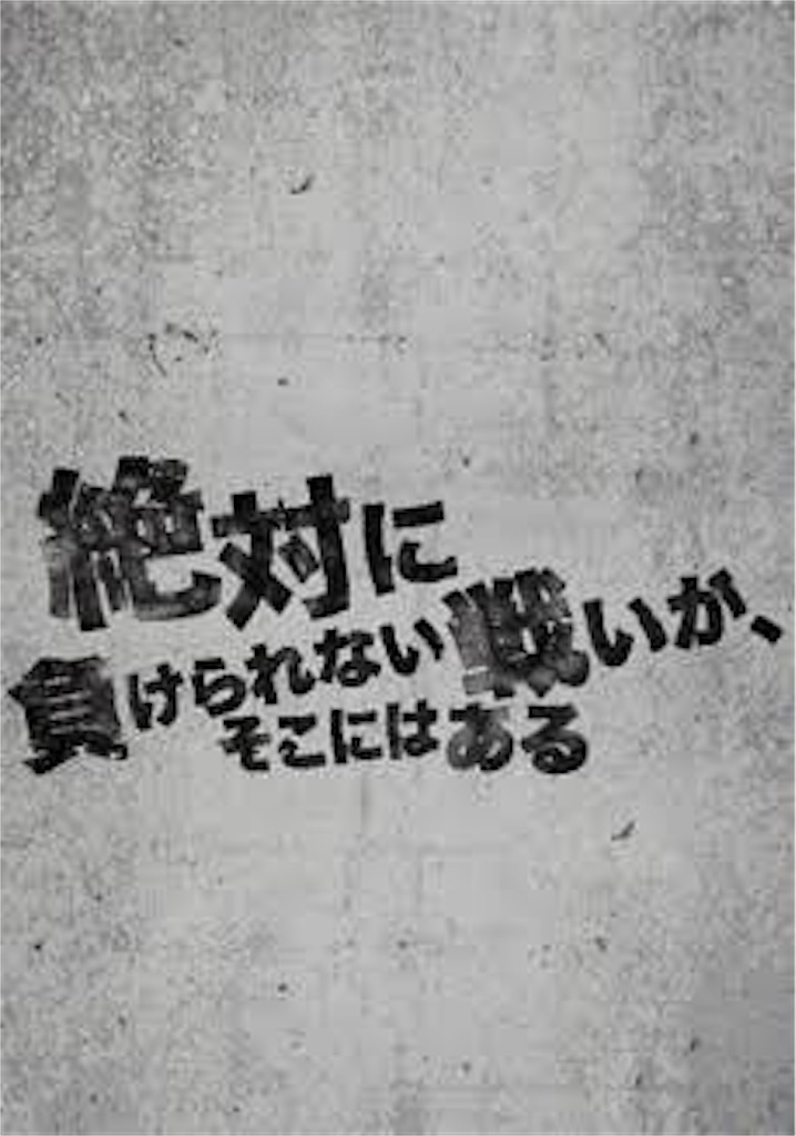 f:id:roji-news:20180323232425j:image f:id:roji-news:20180323232425j:image