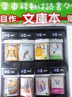 20080307232629
