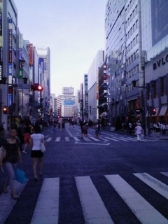 20090802034618