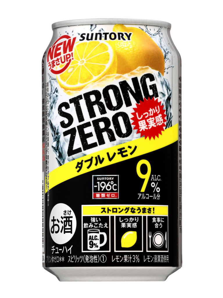 f:id:rojoblanco:20170921142353j:plain f:id:rojoblanco:20170921142353j:plain