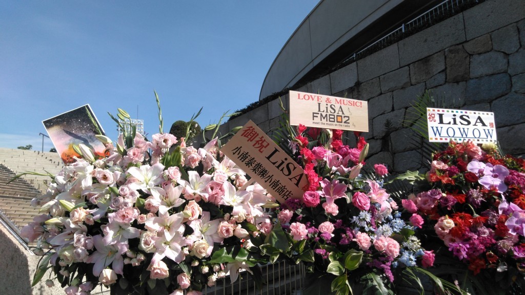 Lisa Live Is Smile Always Asia Tour 18 En 大阪城ホール2日目 Lisa そこんとこ Lisa Live Is Smile Always Asia Tour 18 En 大阪城ホール2日目 Lisa そこんとこ