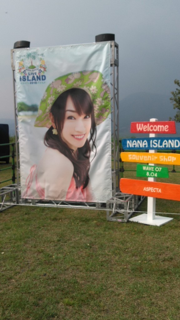 f:id:rojoblanco:20180804153039j:plain