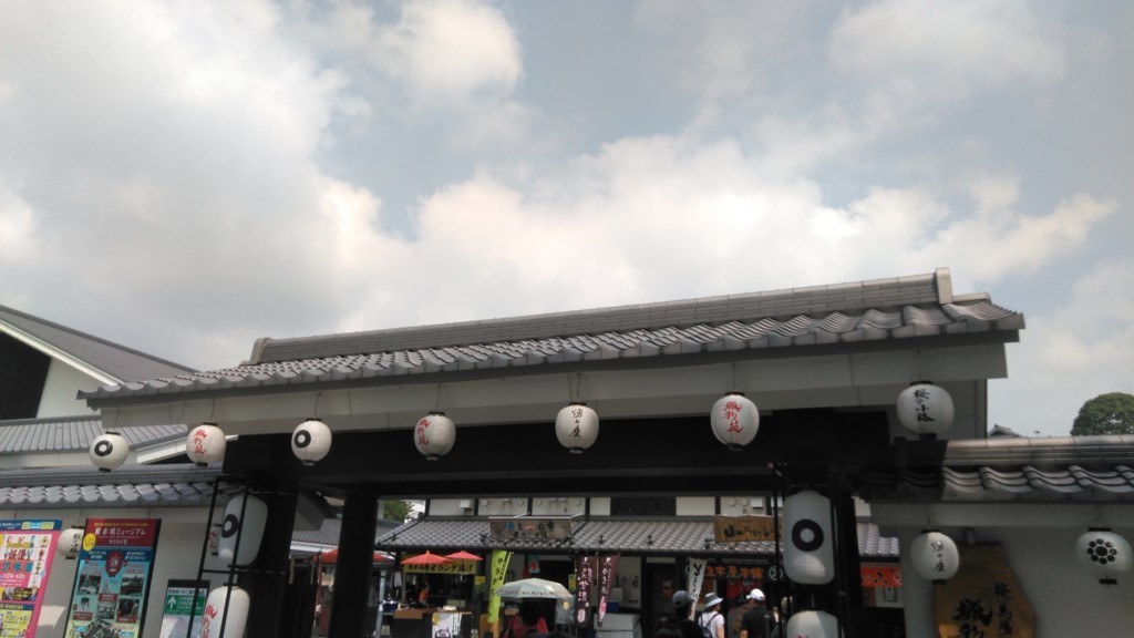 f:id:rojoblanco:20180805095254j:plain