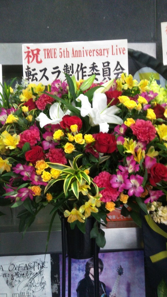 f:id:rojoblanco:20190210140518j:plain f:id:rojoblanco:20190210140518j:plain