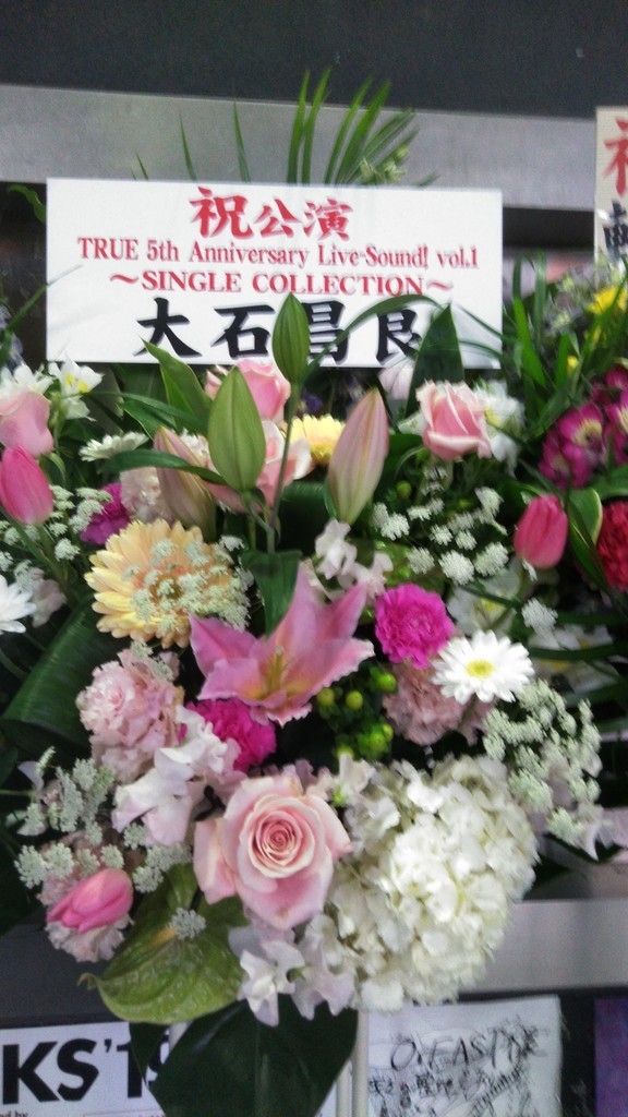 f:id:rojoblanco:20190210144543j:plain f:id:rojoblanco:20190210144543j:plain