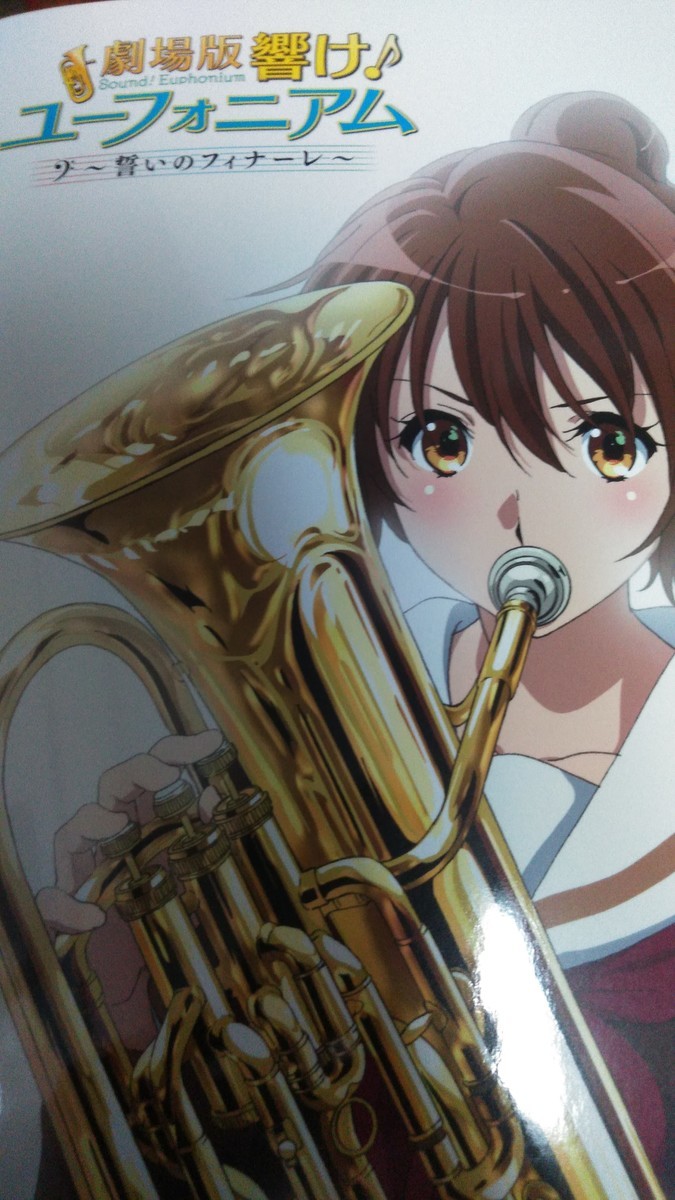 f:id:rojoblanco:20190421004016j:plain