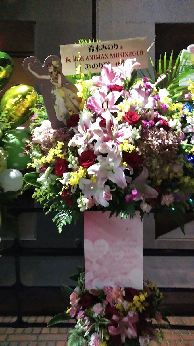 f:id:rojoblanco:20191027193026j:plain f:id:rojoblanco:20191027193026j:plain