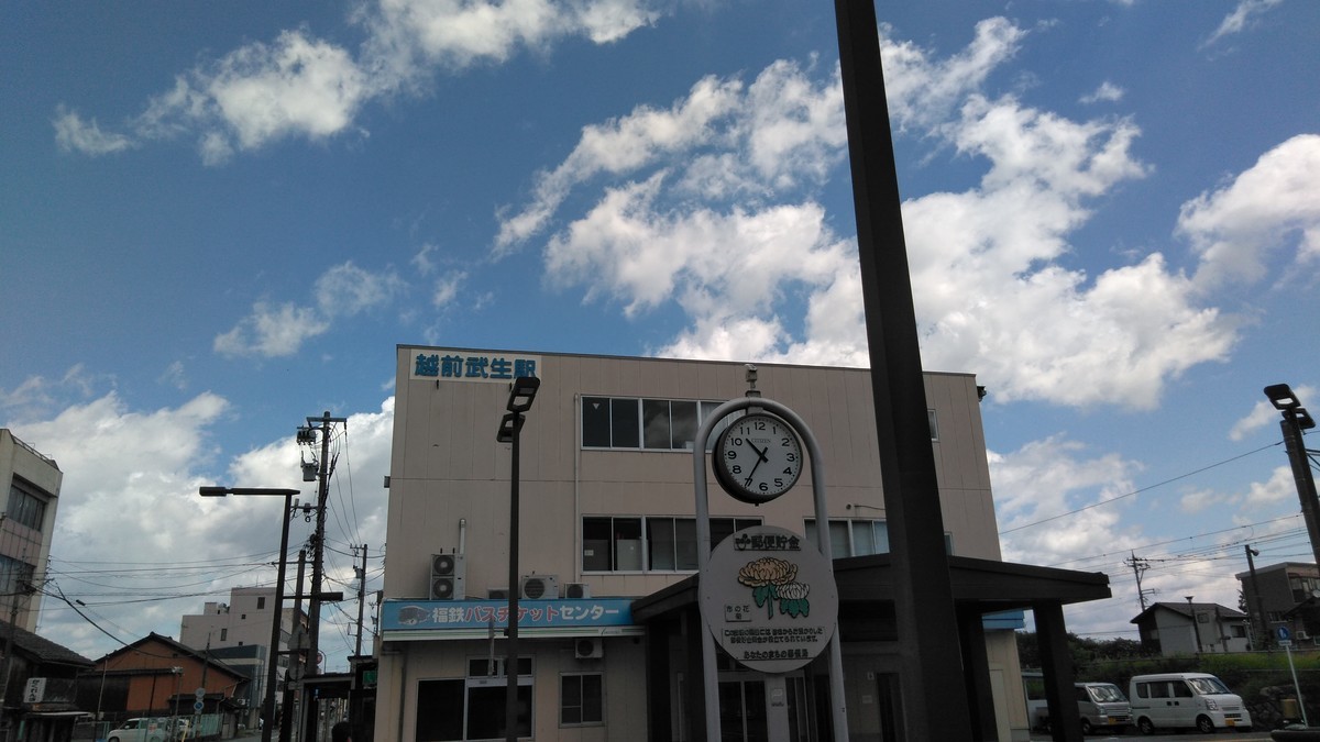 f:id:rojoblanco:20200814103549j:plain