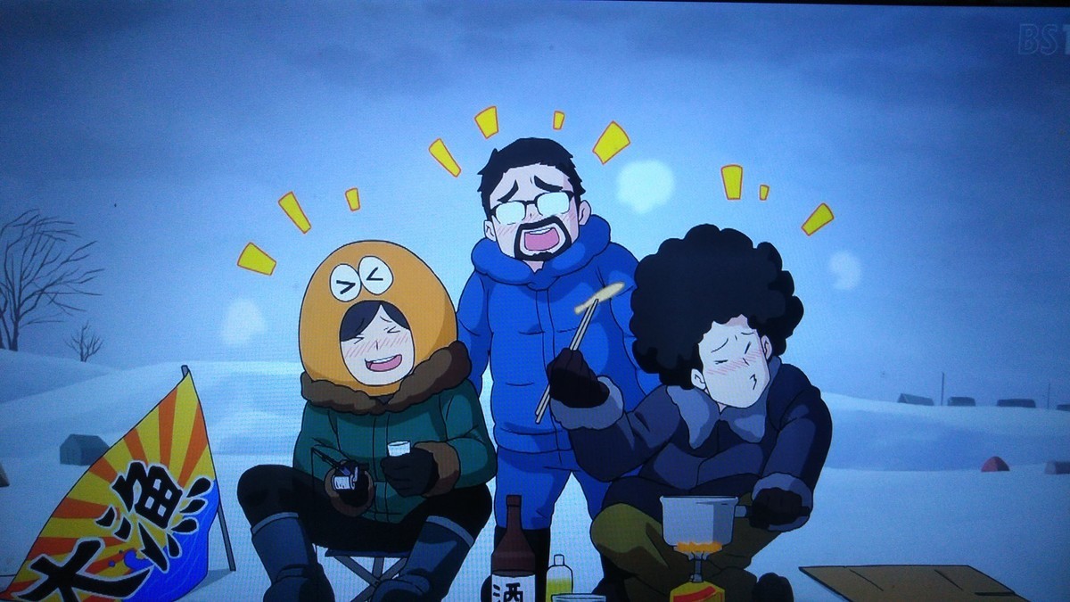 21冬アニメ ゆるキャンとかにゃんぱすとか蜘蛛子さんの緩くて雑な感想 そこんとこ