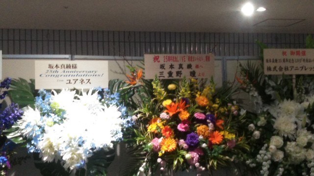 f:id:rojoblanco:20210324183901j:plain