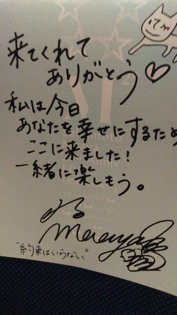 f:id:rojoblanco:20210326222258j:plain