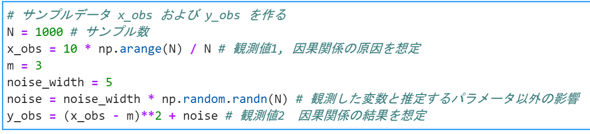 f:id:rokaboNatttsu:20210212163119p:plain