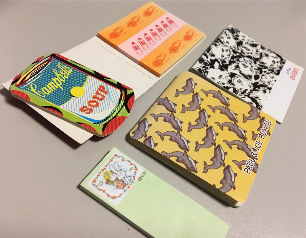 f:id:rokarioum:20180602231229j:image