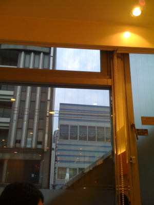 f:id:rokaz:20090801050915j:image