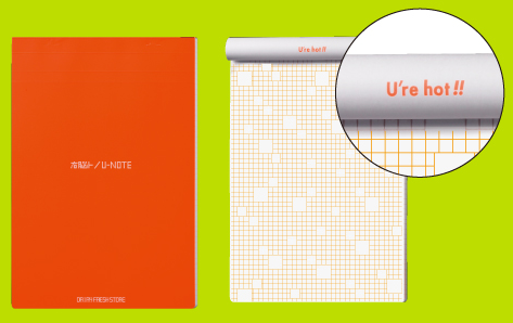 f:id:rokaz:20100127020707p:image