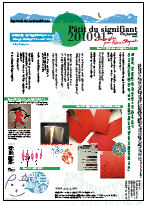 f:id:rokaz:20100918012047p:image