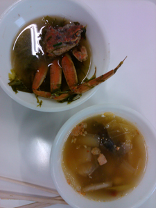 f:id:rokaz:20111123225228j:image