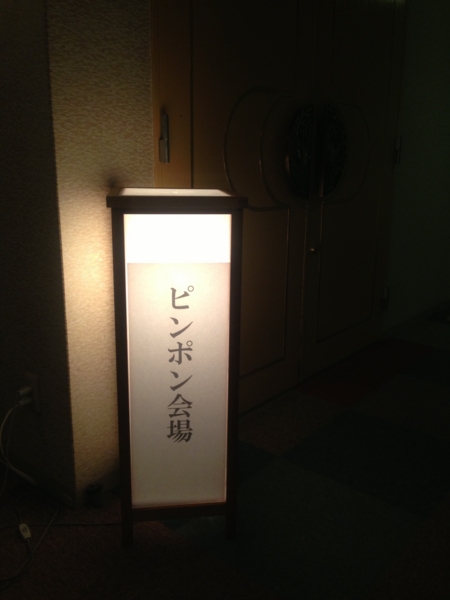 f:id:rokaz:20130829223245j:image