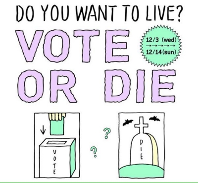 f:id:rokaz:20141211225844j:image