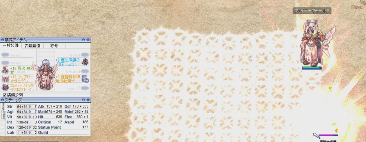 f:id:rokg:20210720200952p:plain