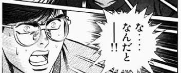 f:id:roki_ex:20160615011520j:plain