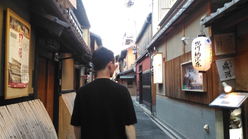 f:id:rokico:20190728152149j:plain