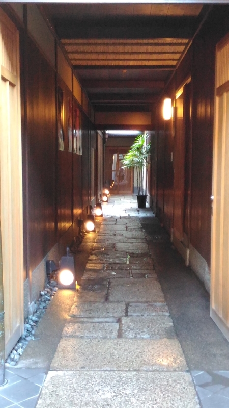 f:id:rokico:20190728152209j:plain